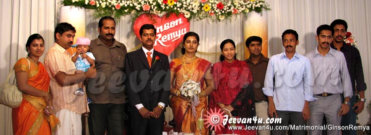 GINSON REMYA Marriage Pictures with Friends